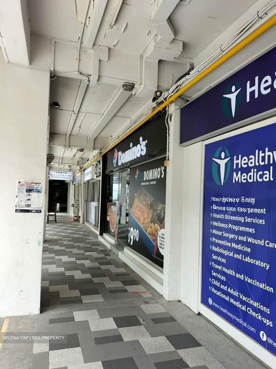 Bedok North Street 1 (D16), Shop House #576269121